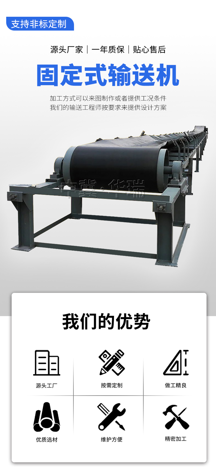 （詳情頁(yè)）DTII1.jpg